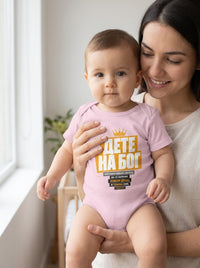 Божие Дете (Child of God) - Бебешко боди — mockup