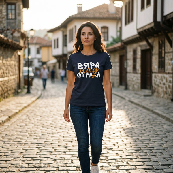 Gornitsa lifestyle mockup