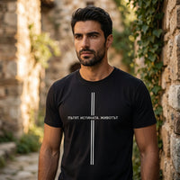 Gornitsa lifestyle mockup