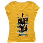 Силен и Смел — Тениска - SY Yellow