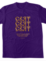 Свят, Свят, Свят — Тениска - HP heather purple