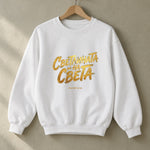 Светлината на Света — Суичър - Бял