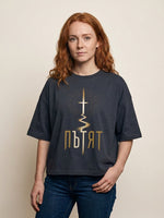 Пътят — Тениска