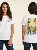 Простор — Тениска - двете страни