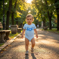 Бог (GOD Blue Design) - Бебешко боди - studio